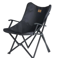 Кресло складное Armrest, черное (P14730.30)