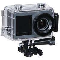 Экшн-камера Digma DiCam 520, серая (P14749)