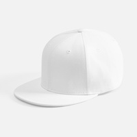 Бейсболка C2, белая (P15181.60)