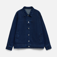 Куртка джинсовая O1, темно-синяя (P15258.40)