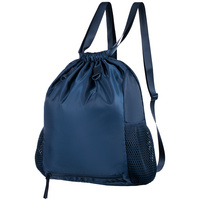 Спортивный рюкзак Verkko, темно-синий (P15462.43)