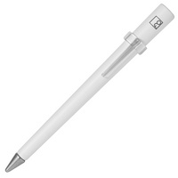 Вечная ручка Forever Primina, белая (P15533.60)