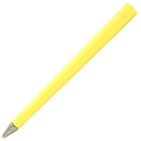 Вечная ручка Forever Primina, желтая (P15533.80)