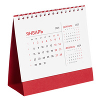 Календарь настольный Datio 2024, красный (P15698.50)