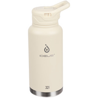 P16368.60 - Термобутылка Fujisan XL 2.0, белая (молочная)