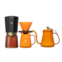 Кофейный набор Amber Coffee Maker Set, оранжевый с черным (P16184.03)