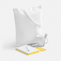 Набор Welcome Pack, желтый с белым (P16229.68)
