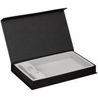 P16372.30 - Коробка Horizon Magnet с ложементом под ежедневник, флешку и ручку, черная
