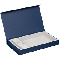 P16372.40 - Коробка Horizon Magnet с ложементом под ежедневник, флешку и ручку, темно-синяя