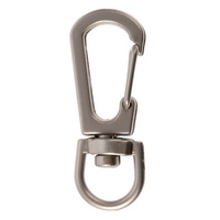 P16506.10 - Застежка-карабин Snap Hook, S, серебристая