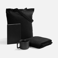 Набор Warm Vale, черный (P16634.30)