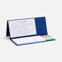 Календарь настольный Grade, синий (P16689.40)
