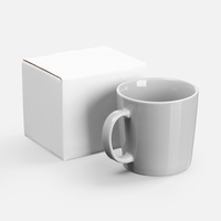 Кружка Valotti Grand, серая (P16820.10)