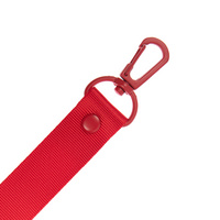 Ремувка Bibelot, красная (P16832.50)