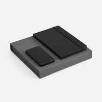 Набор Shall Energy, черный (P17045.30)