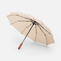 Зонт складной Cloudburst в подарочной упаковке, бежевый (P17192.00)