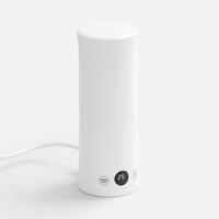 Смарт-бутылка с подогревом жидкости Hotspot, белая (P17576.60)