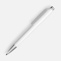 Ручка шариковая Klippa, белая (P17691.60)