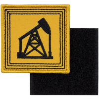Шеврон на липучке «Нефтяная качалка» (P18233.03)