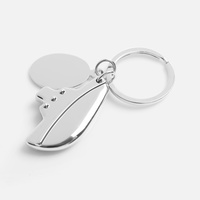 Брелок Float Boat (P18285.10)