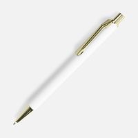 Ручка шариковая Lobby Soft Touch Gold, белая (P18324.60)