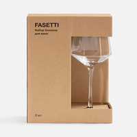 Набор из 2 бокалов для вина Fasetti (P18369.00)
