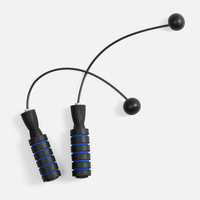 Беспроводная скакалка Silentino, черная с синим (P18458.34)