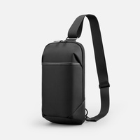 Рюкзак на одно плечо Solnex, черный (P18610.30)