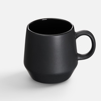 Кружка Tubbi, черная (P18663.30)