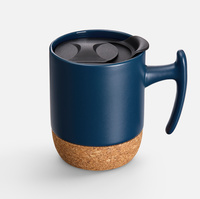 Кружка Corky Grip, синяя (P18664.40)