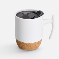 Кружка Corky Grip, белая (P18664.60)