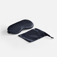 Маска для сна Dormio, темно-серая (графит) (P18785.31)