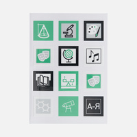 Стикерпак UV-DTF Industry, наука и искусство (P19943.06)