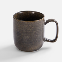 P20401.59 - Кружка Chantico