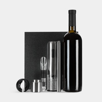 Винный набор Veritas, черный с серебристым (P20429.10)