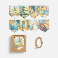 Деревянные флажки «Праздничные мотивы» (P20448.00)