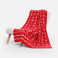 Плед Holidale, красный с молочным (P20787.56)