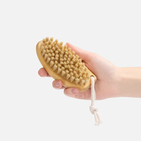 Щетка для сухого массажа Sundarata, ver.2, малая (P20889.00)