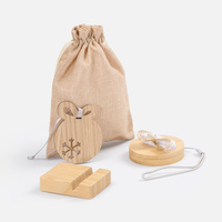 Набор Woodward (P20976.00)