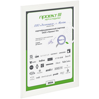 Рамка Wonderwork, белая (P21070.60)