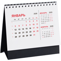 Календарь настольный Datio, черный (P21123.30)