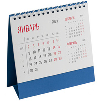 P21123.40 - Календарь настольный Datio, синий