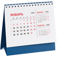 Календарь настольный Datio, синий (P21123.40)