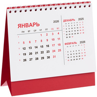 Календарь настольный Datio, красный (P21123.50)