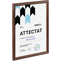 Рамка Topnotch, венге (P21279.59)