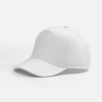 Бейсболка Classic 2.0, белая (P21848.60)