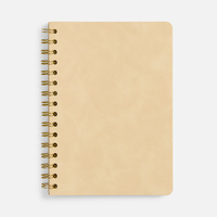 Ежедневник Spiral, недатированный, бежевый (P22092.11)