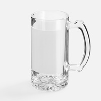 Пивная кружка для сублимационной печати Barbucks (P23117.00)