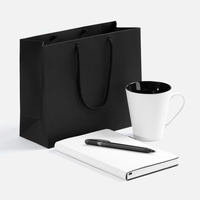 Набор White Shall Simple, черный (P23394.30)