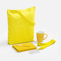 Набор Cortado, желтый (P23647.80)